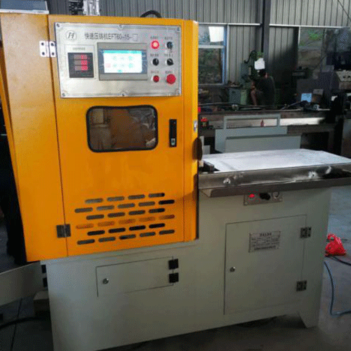 Rapid Die Casting Machine