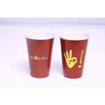 Automatic Paper Cup Forming Machine