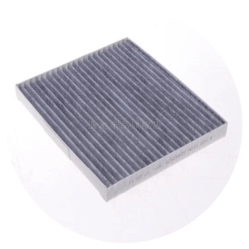 Square Air Filter Origami Machine