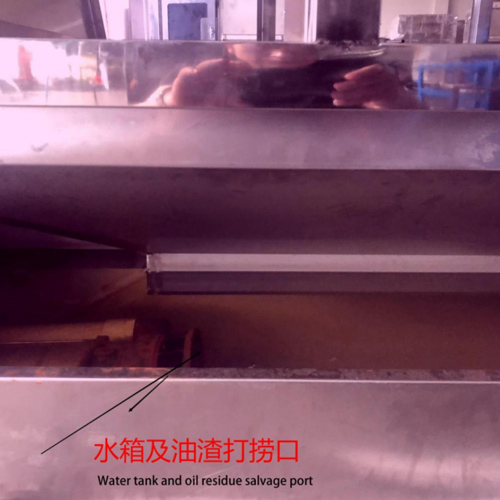 Painting Machine BO-500*2