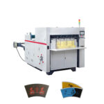 Automatic  Die Cutting Machine