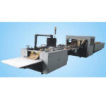 Automatic Multi-Layer Paper Bag Tube Making Machine