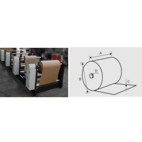 Automatic Multi-Layer Paper Bag Tube Making Machine