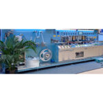 Automatic Laminated Plastic Folding Machine Line